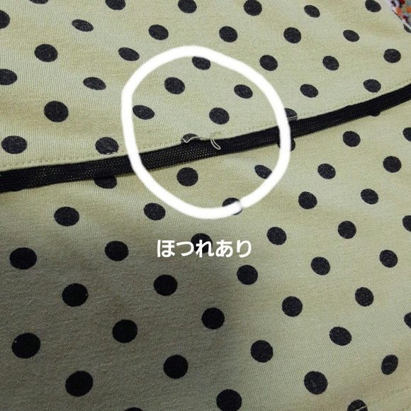 Tunic - Picture 3 of 3